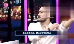 小赵娱乐爆料视频大全,热门视频大全大放送！