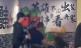 天津餐饮爆料事件视频,揭露后厨黑幕，食品安全引关注