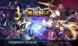 王者最新爆料手游排行榜,手游排行榜风云再起，热门游戏盘点