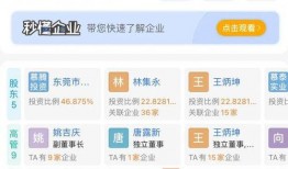 洋迪知乎爆料最新消息,揭秘娱乐圈幕后真相