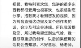 新闻爆料讲解文案怎么写,文案撰写技巧深度解析